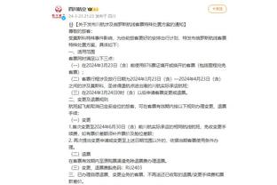 tác hại của game online bằng tiếng anh site vforum.vn Ảnh chụp màn hình 2